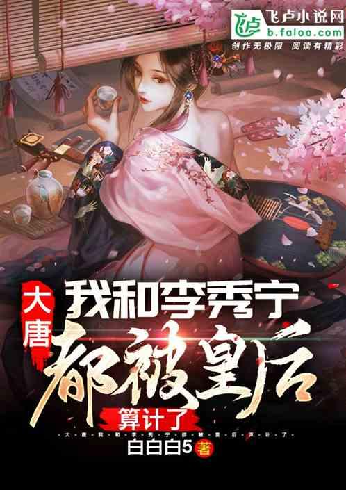 逗小猴开心系列213