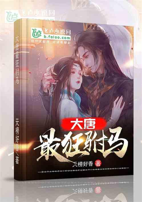 影视工厂