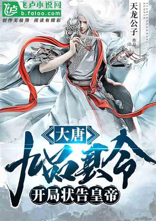 逗比英雄