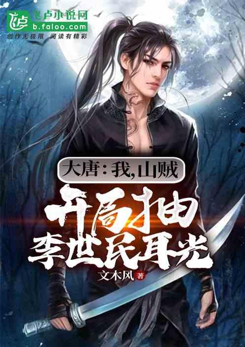 病假工资怎么发?