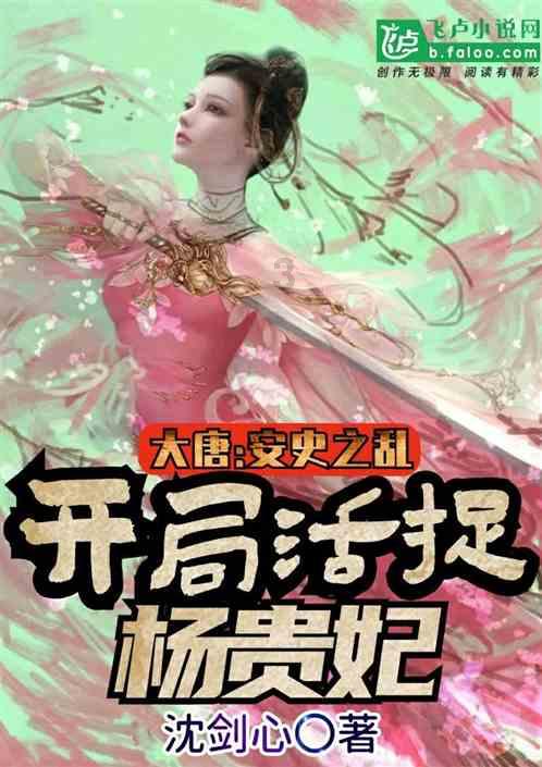 印度劫匪火车外抢手机未果 被挂窗外行驶约1公里