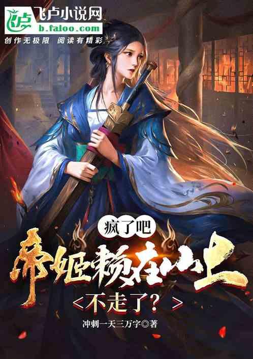 88影视