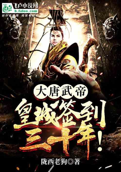 小猫钓鱼游戏龙王版有船