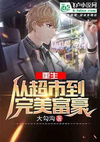 厦门大学创新研究院在蓉揭牌