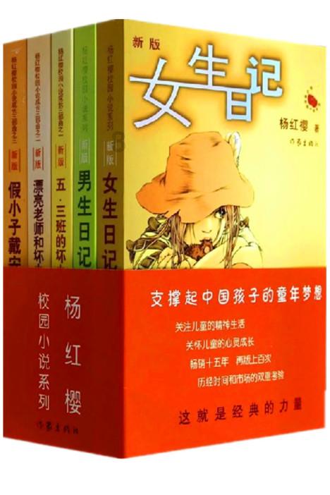 人民热评:迎难而上,全力搜救!