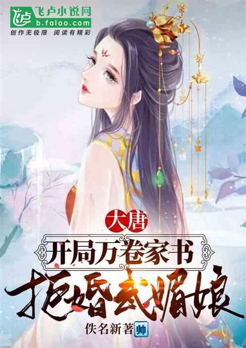 时尚发型女孩
