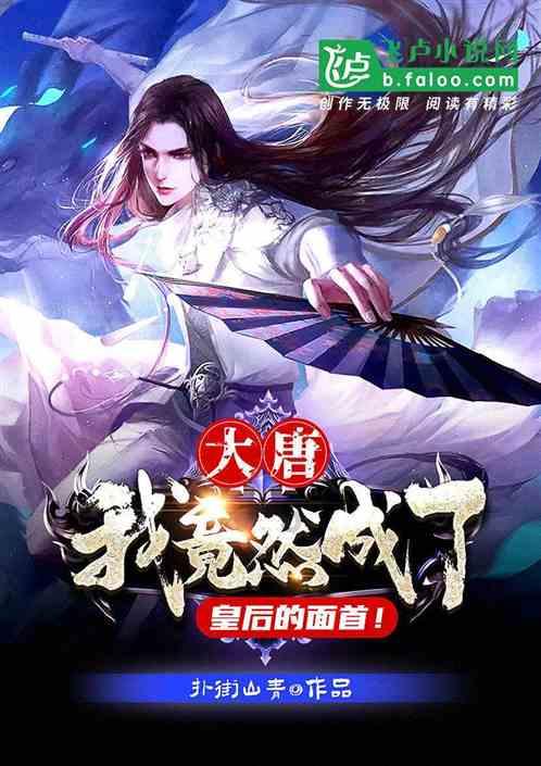以媒:黎巴嫩真主党发动火箭弹袭击 致两名以军士兵受伤