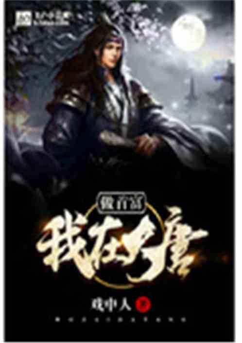 为什么长得丑的女生能嫁得好，长得漂亮的却嫁不出去？