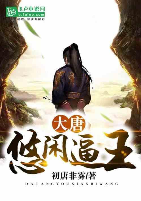 88影视