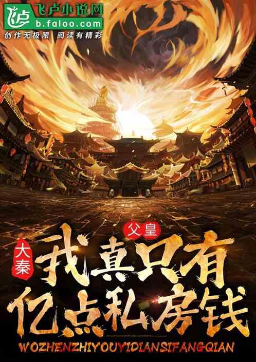 时尚夏日清单