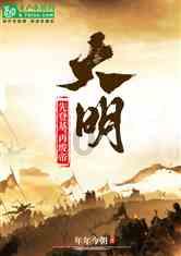 蒿坪绿茶含硒成分为什么会比其他绿茶高6倍？游戏画面