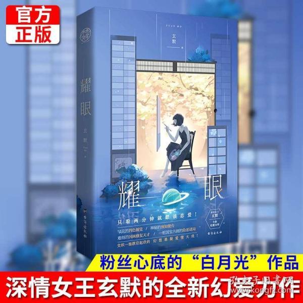 【冰雪新时代】尔滨·道外 欢迎您!