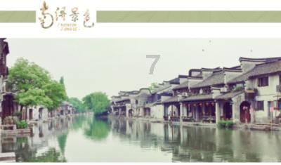 小怪运动会