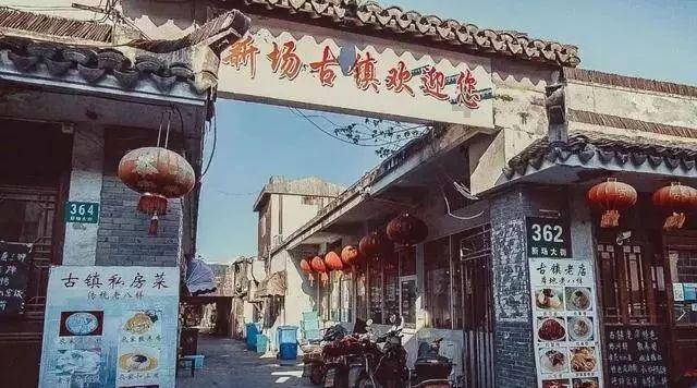 美图秀秀下载2023最新版