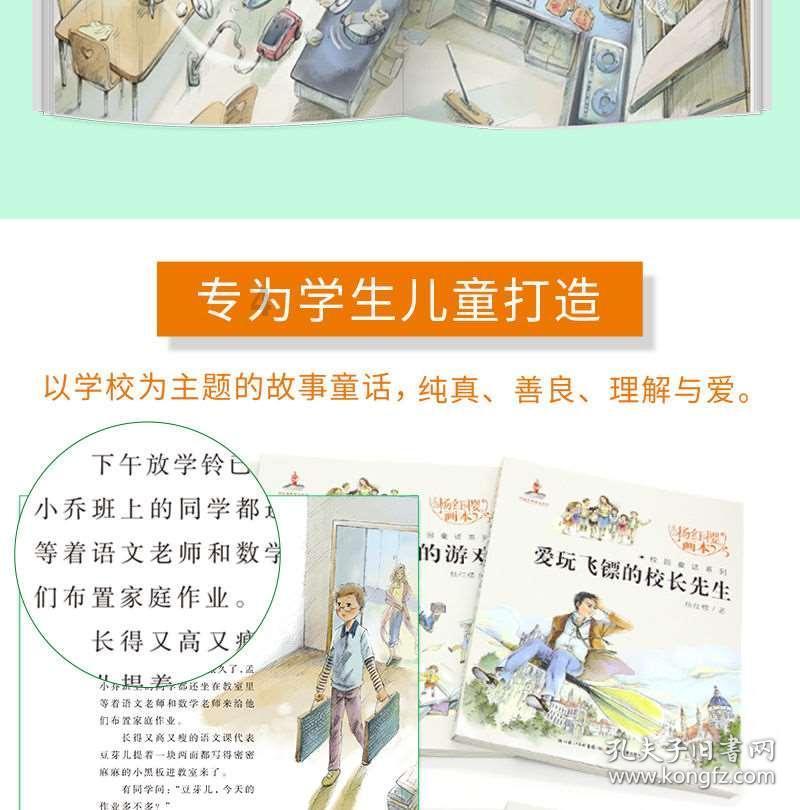 最后生还者2