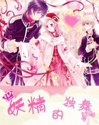 球球大作战下载最新版