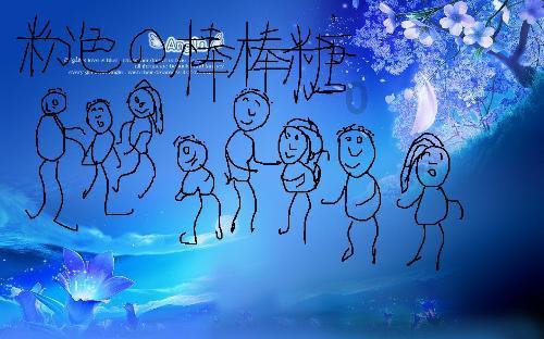 【图说永春】呈祥乡第十四届人民代表大会第五次会议召开