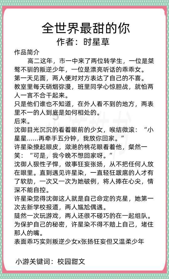 严查!温州1名房东被拘留