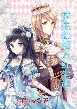 全民剧本大师内置菜单