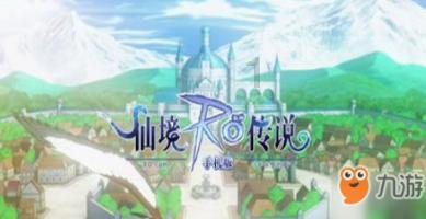 炉石传说