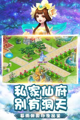 幻塔英招团本通关攻略,搞懂机制有手就行!